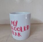 MY UNSKOOLED YEAR Mug